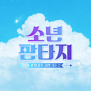 黄色网络按摩推油操逼毛片
