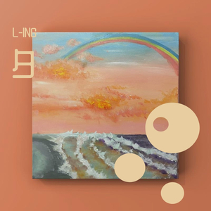 黄色网络按摩推油操逼毛片
