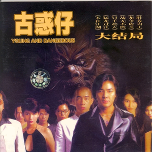 黄色网络按摩推油操逼毛片
