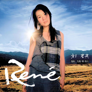 黄色网络按摩推油操逼毛片
