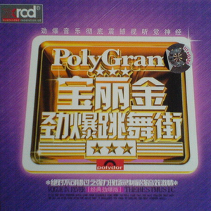 黄色网络按摩推油操逼毛片
