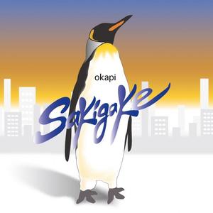 黄色网络按摩推油操逼毛片
